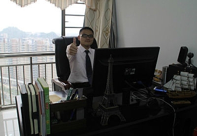 正在创业的邓伟彬的第一张照片--福建987交友网