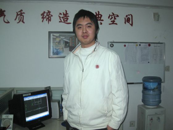 万绍林的第二张照片--福建987交友网