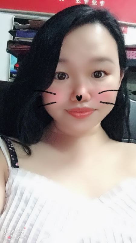 梦想的第一张照片--福建交友中心