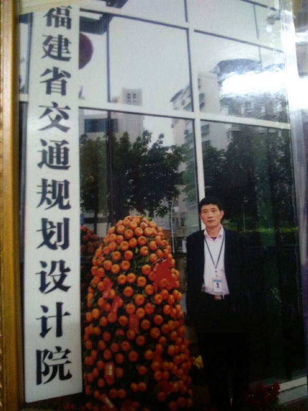 老林的第二张照片--福建交友中心