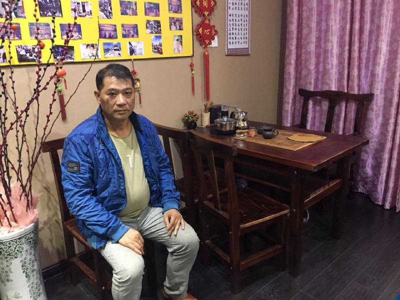黄先生的第一张照片--福建交友中心