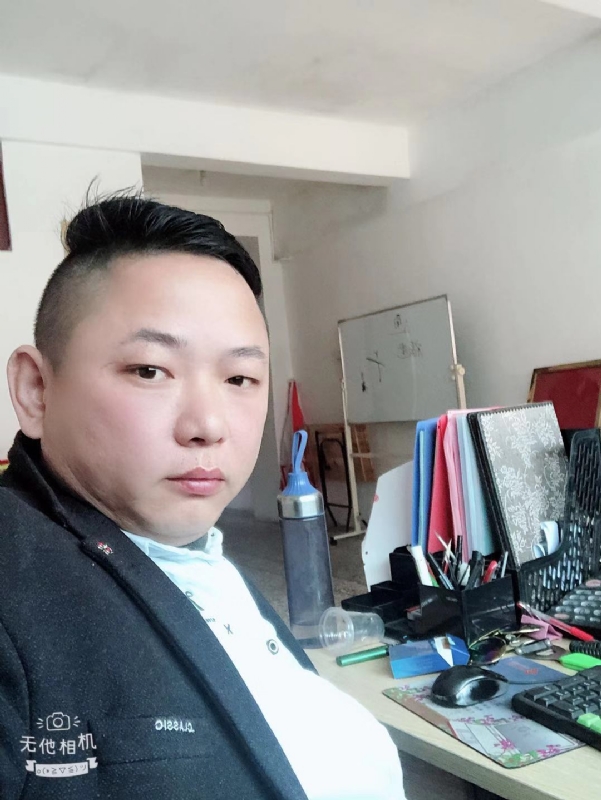 永不言弃的第一张照片--福建交友中心