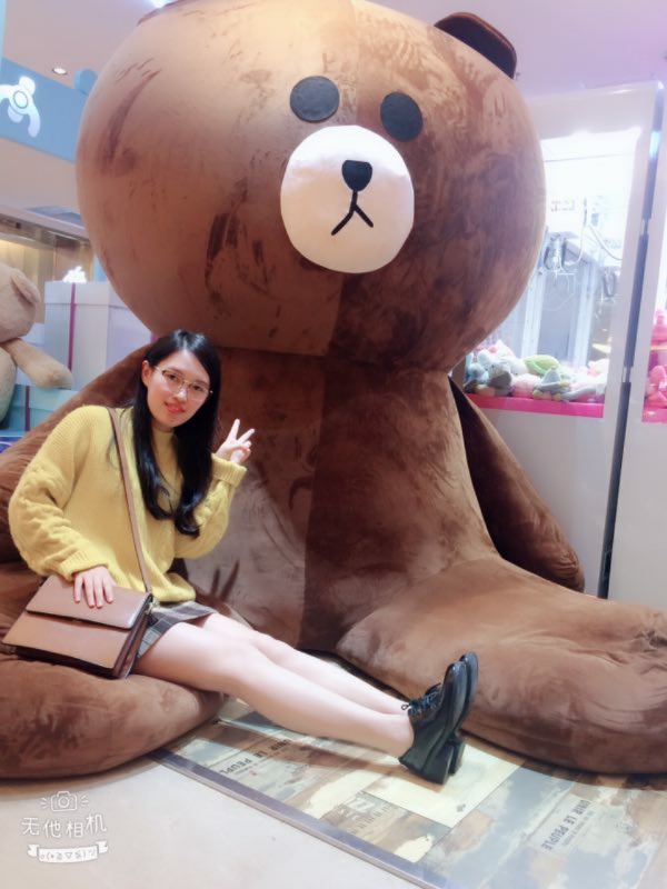 琪琪的第一张照片--福建交友中心