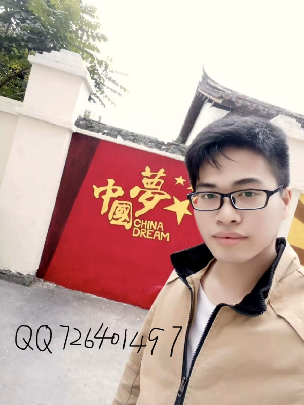 奋斗2020的第一张照片--福建交友中心