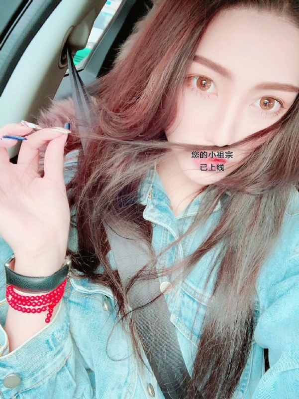 小艾的第一张照片--福建交友中心