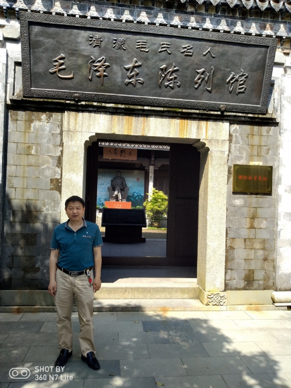 爱一个人好男的第一张照片--福建交友中心