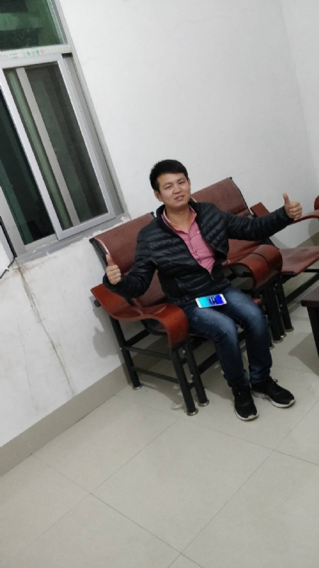 马云的第一张照片--福建交友中心