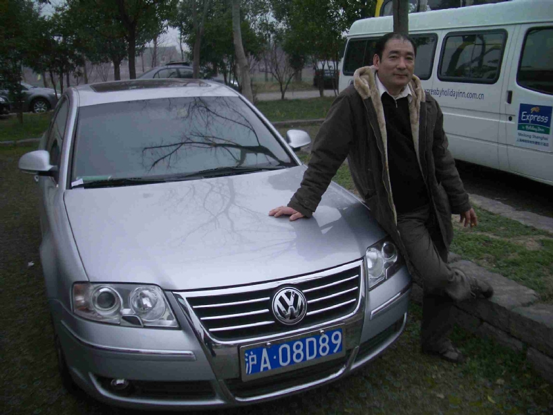 乐腾腾的第一张照片--福建交友中心