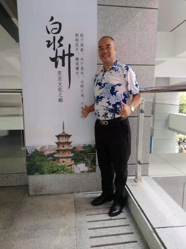 李国伟的第一张照片--福建交友中心
