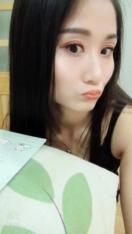 小茹小茹的第一张照片--福建交友中心