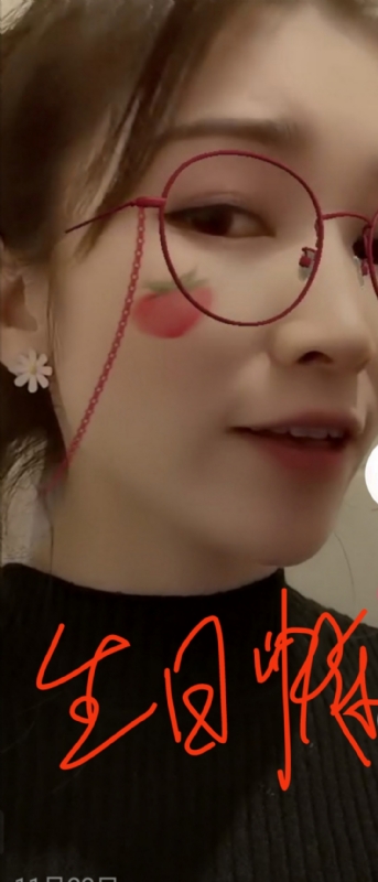 酒味女孩的第一张照片--福建交友中心