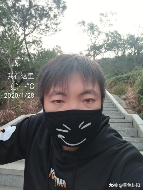 暮色斜阳的第一张照片--福建交友中心
