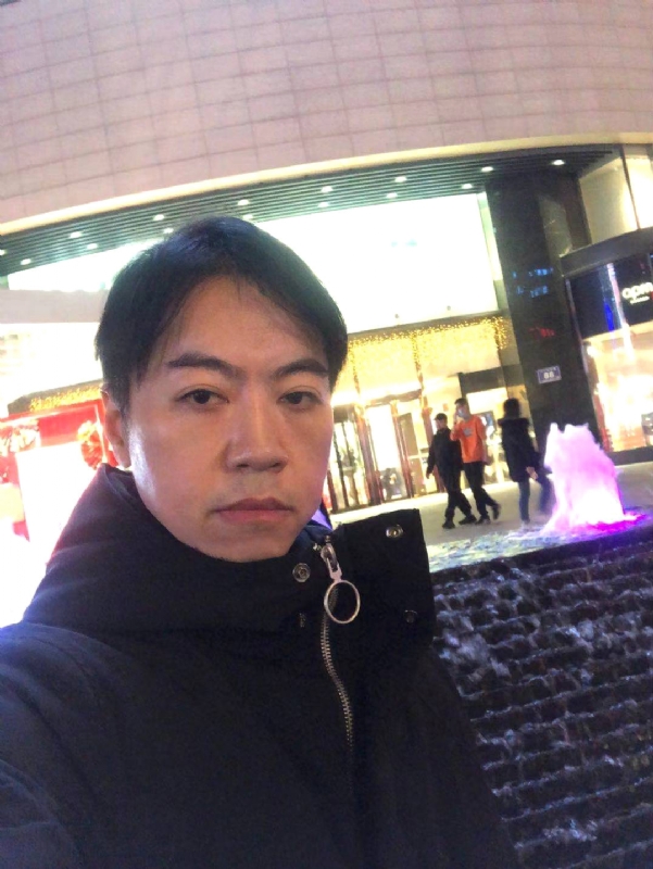 空中花园的第三张照片--福建交友中心