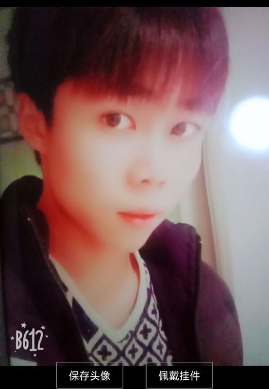 俗人的第一张照片--福建交友中心