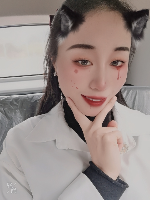 丽丽的第五张照片--福建交友中心