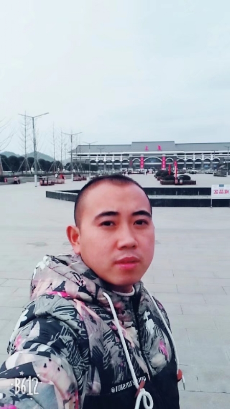 爱相随的第一张照片--福建交友中心