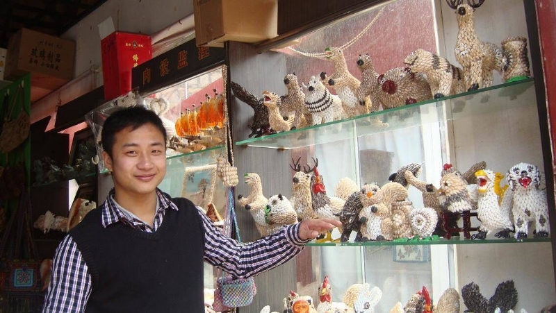 美好明天的第二张照片--福建交友中心