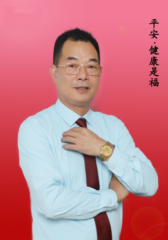 心情驿站的第一张照片--福建交友中心