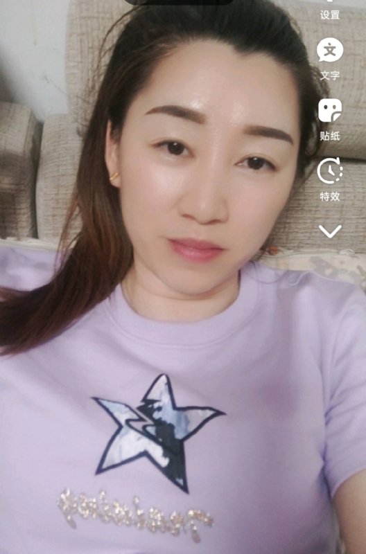 雯雯的第四张照片--福建交友中心