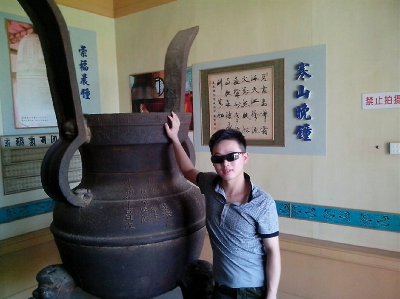 顺溜的第一张照片--福建交友中心