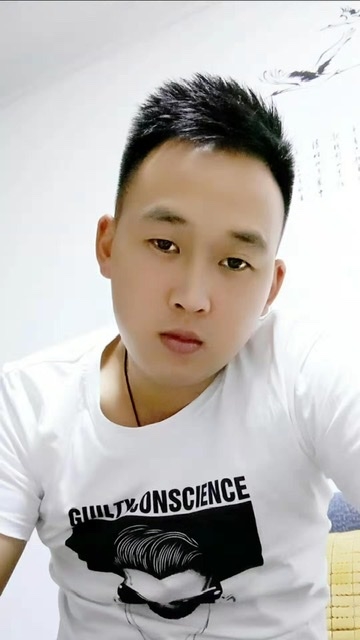 粥粥的第二张照片--福建交友中心