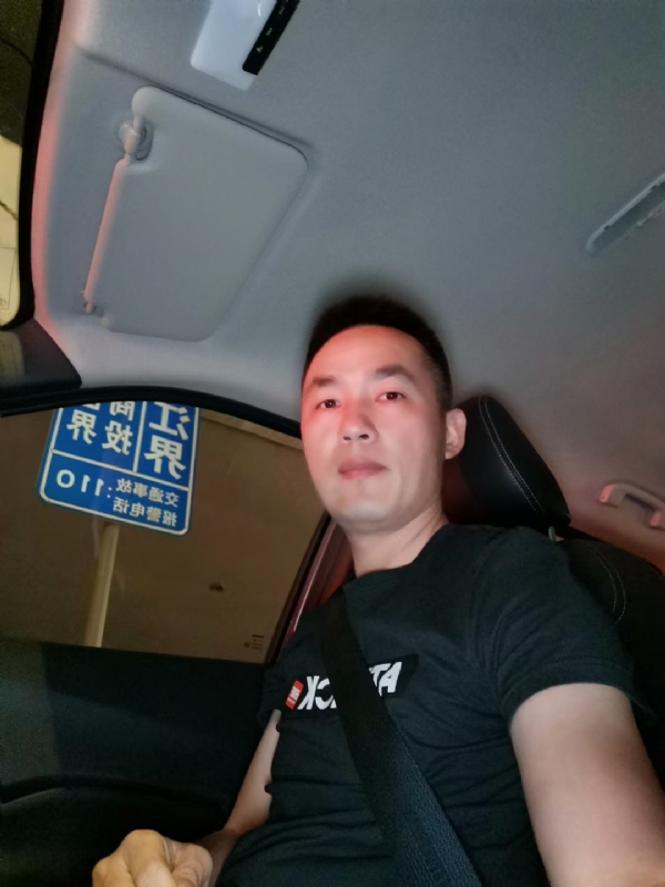 烟火的第一张照片--福建交友中心