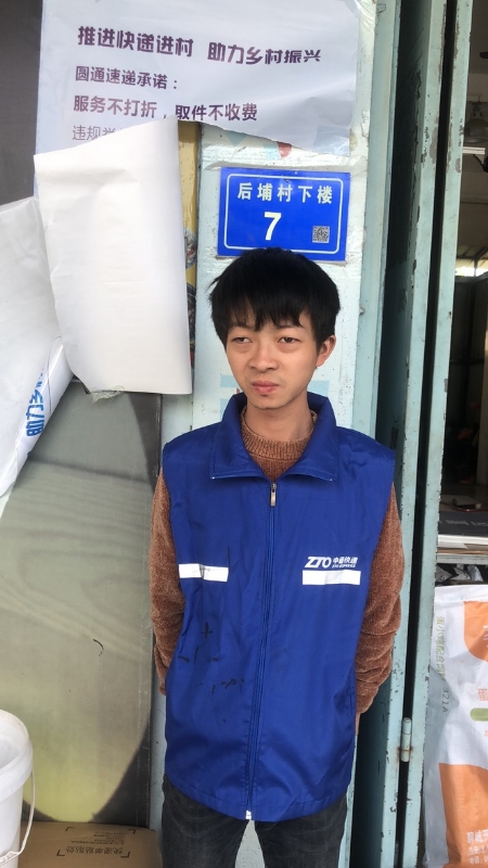 阿辉的第一张照片--福建交友中心