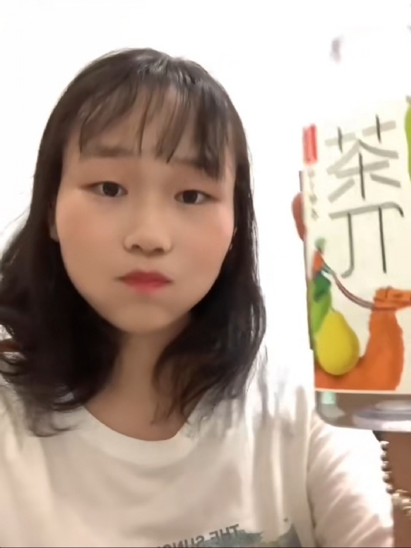 静思的第一张照片--福建交友中心