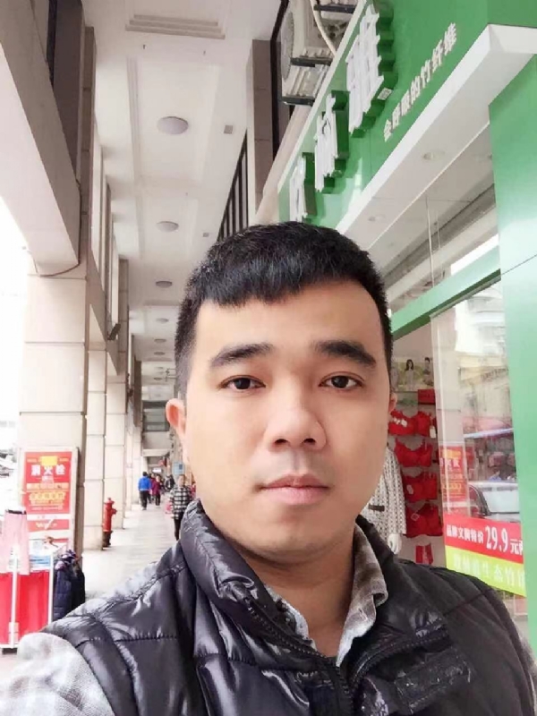 小小怪兽的第一张照片--福建交友中心