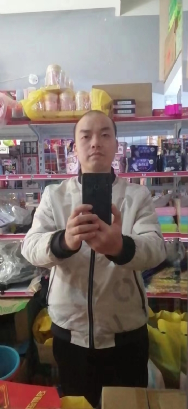 便利店的第一张照片--福建交友中心