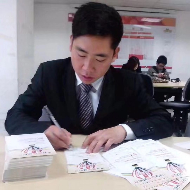 逆風飛揚的第一张照片--福建交友中心