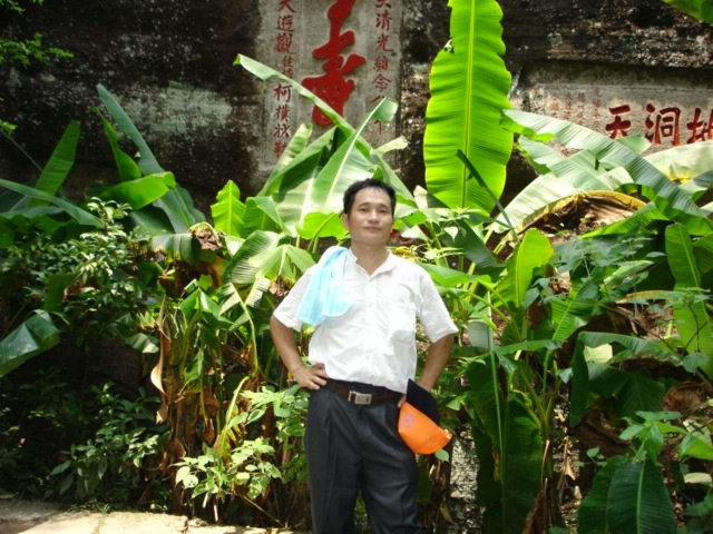 海之梦的第一张照片--福建交友中心