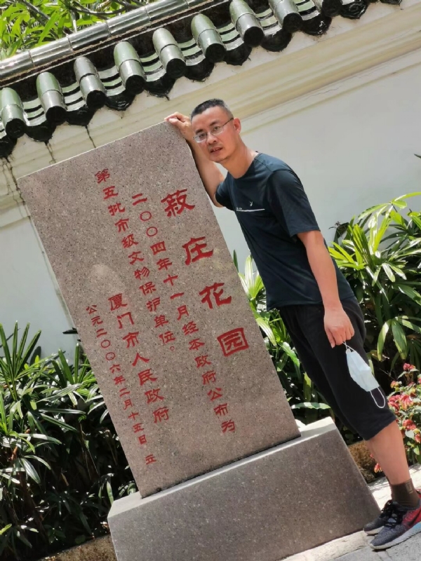 小鱼儿的第一张照片--福建交友中心