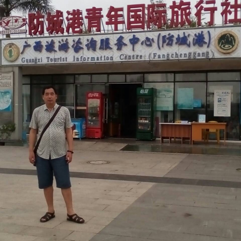 yzlb的第一张照片--福建交友中心