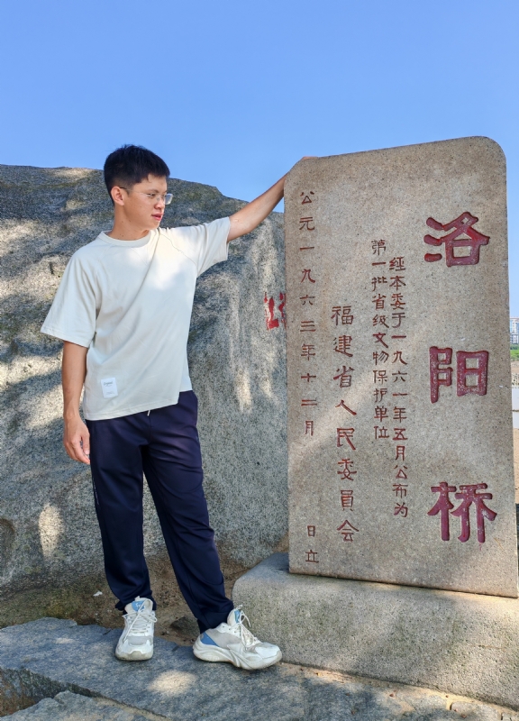 风尘的第四张照片--福建交友中心