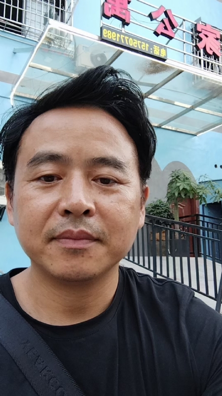 富子的第一张照片--福建交友中心