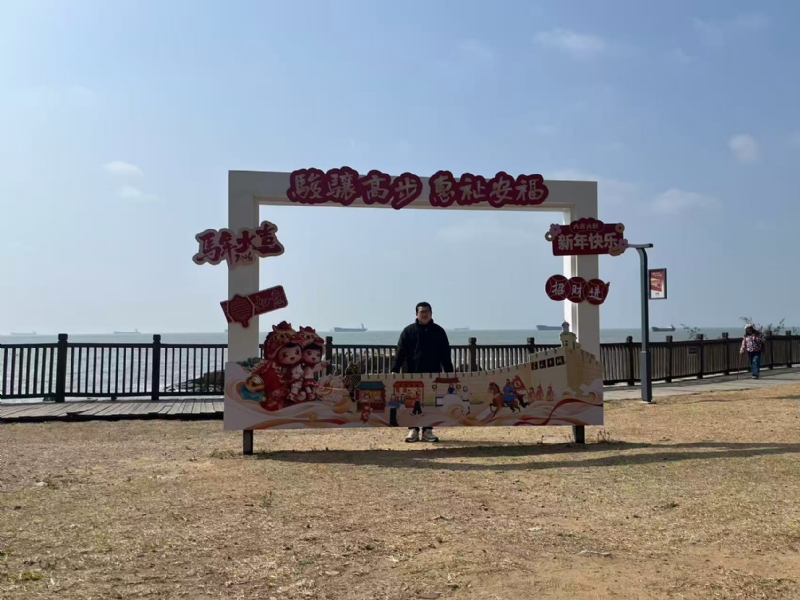 等风也等你的第一张照片--福建交友中心