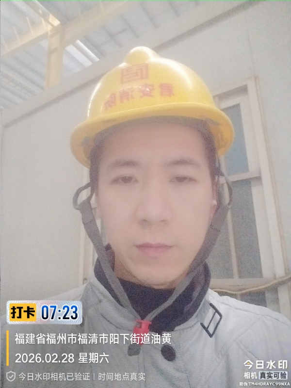 简单一点的第一张照片--福建交友中心