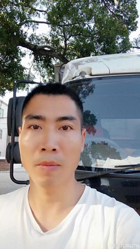 百年好合的第二张照片--福建交友中心