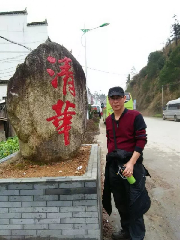 zhang的第一张照片--福建987交友网